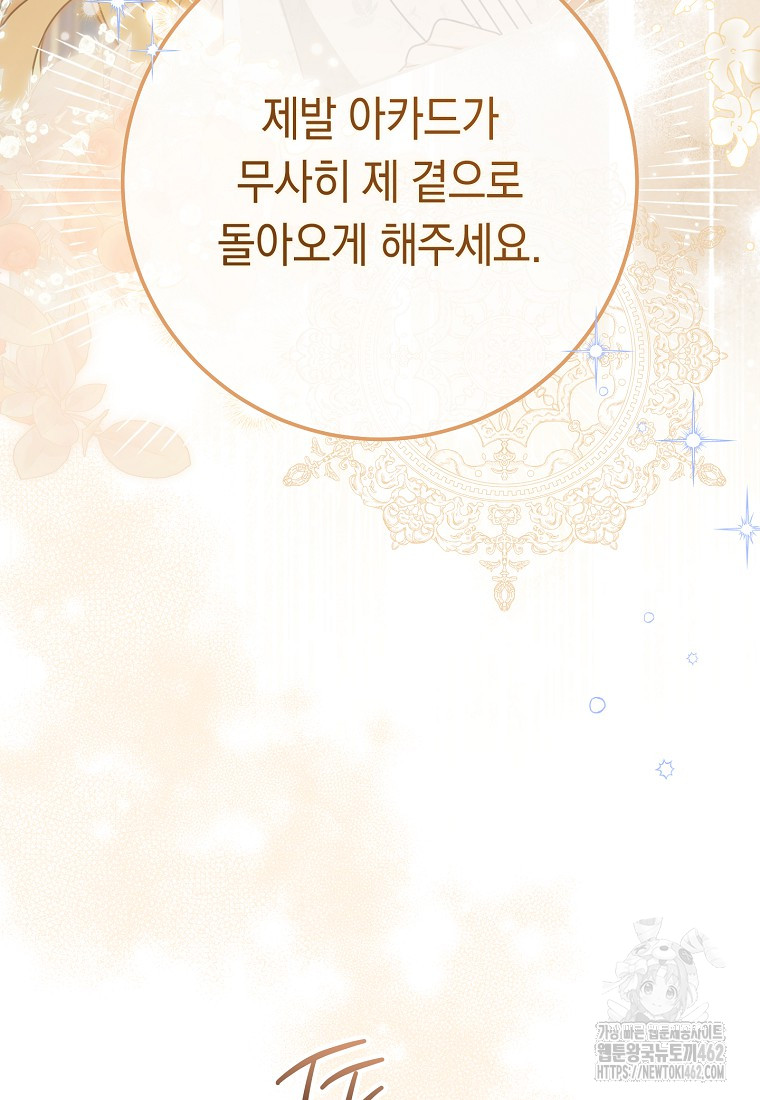 1727971428_52734221665806.jpg