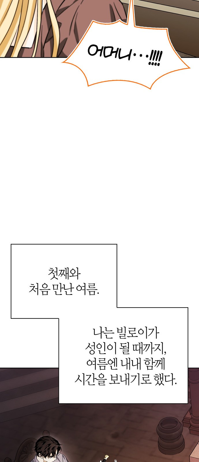 1727983453_37299700136734.jpg