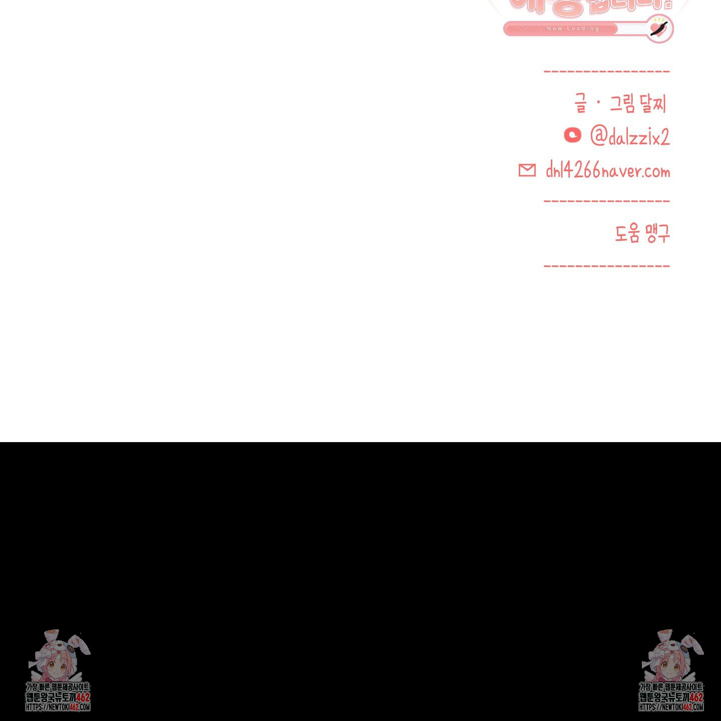 1727983255_79221791588412.jpg