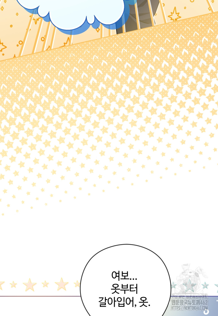 1727982784_61408269453753.jpg