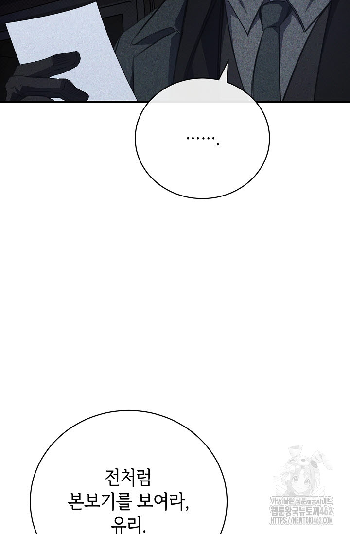 1727983114_87453092130970.jpg