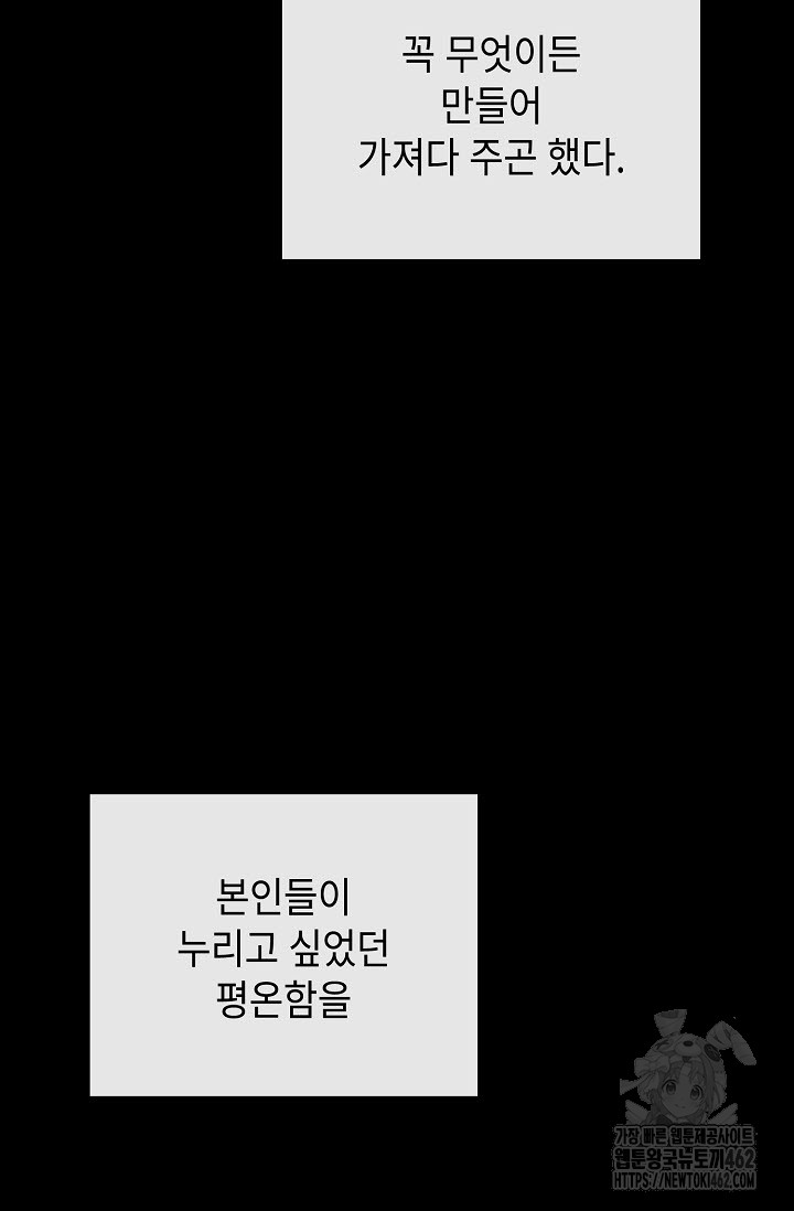 1727982756_33769880431329.jpg