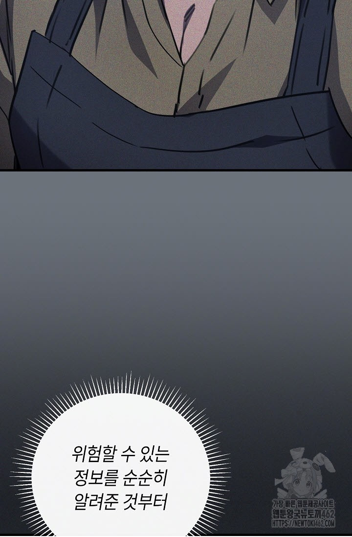 1727982895_41084255049061.jpg