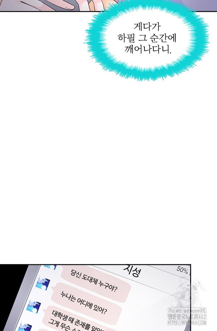 1728068486_25619988086471.jpg