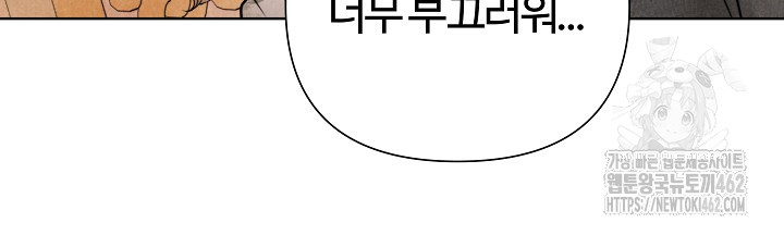 1728072159_20396726814864.jpg