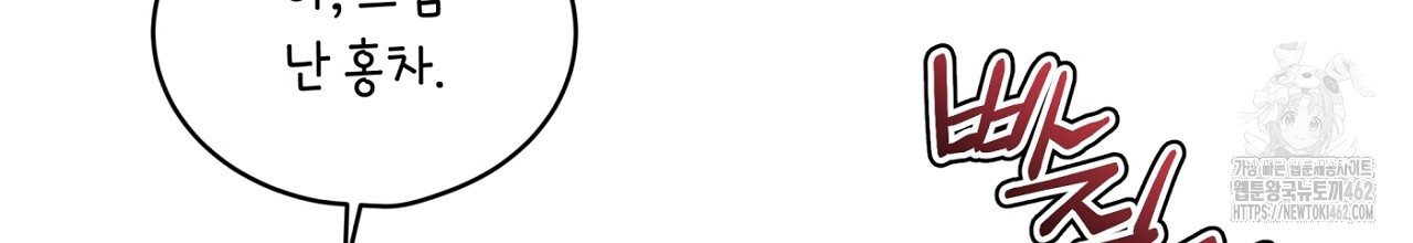 1728212651_12913160455050.jpg