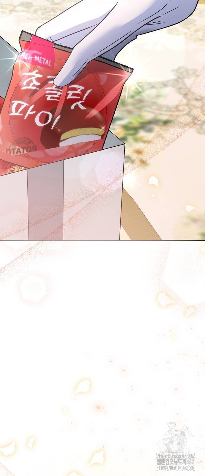1728217695_10380312258357.jpg