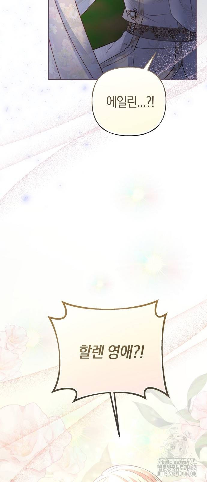 1728217826_28899962274585.jpg