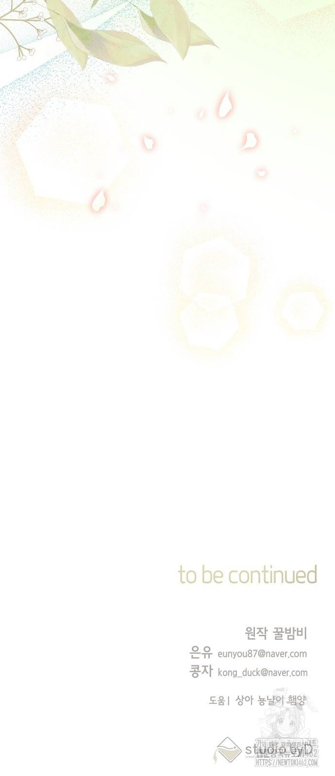 1728217840_24899846188641.jpg