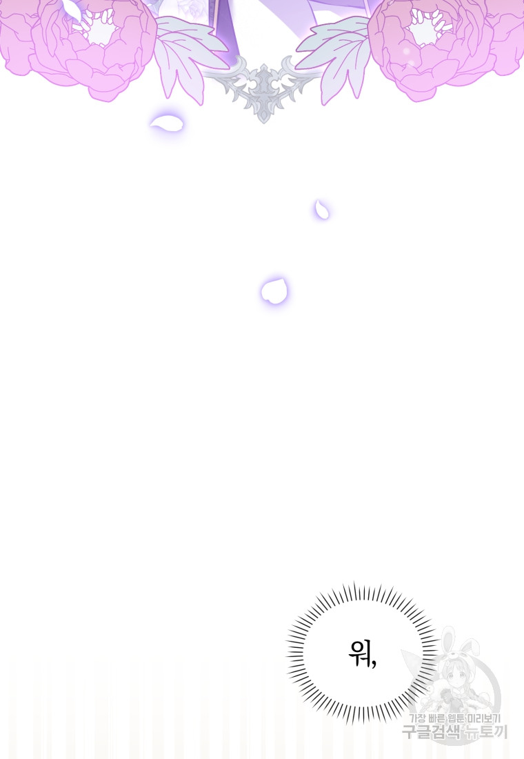 1685729025_47977880230934.jpg