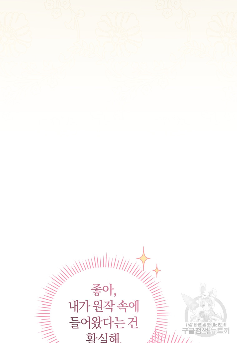 1685729001_48998686388970.jpg