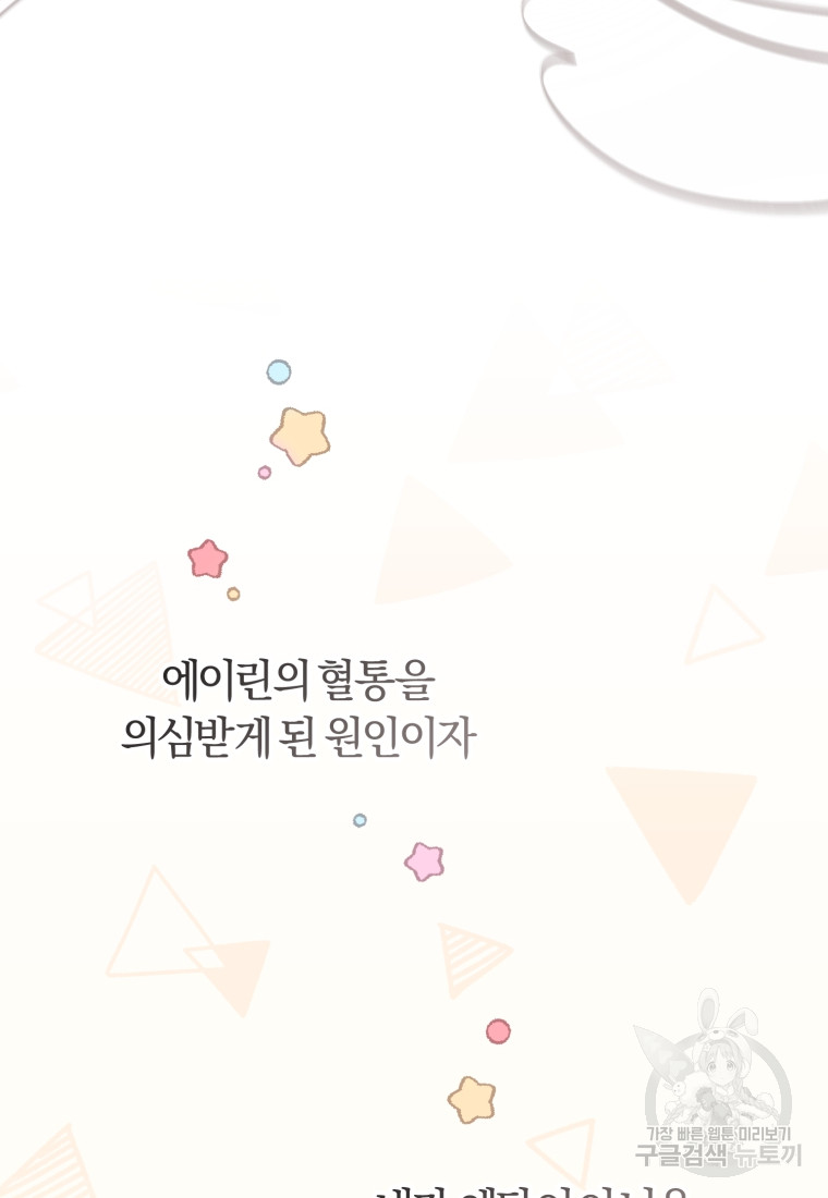 1685729039_79058647580341.jpg
