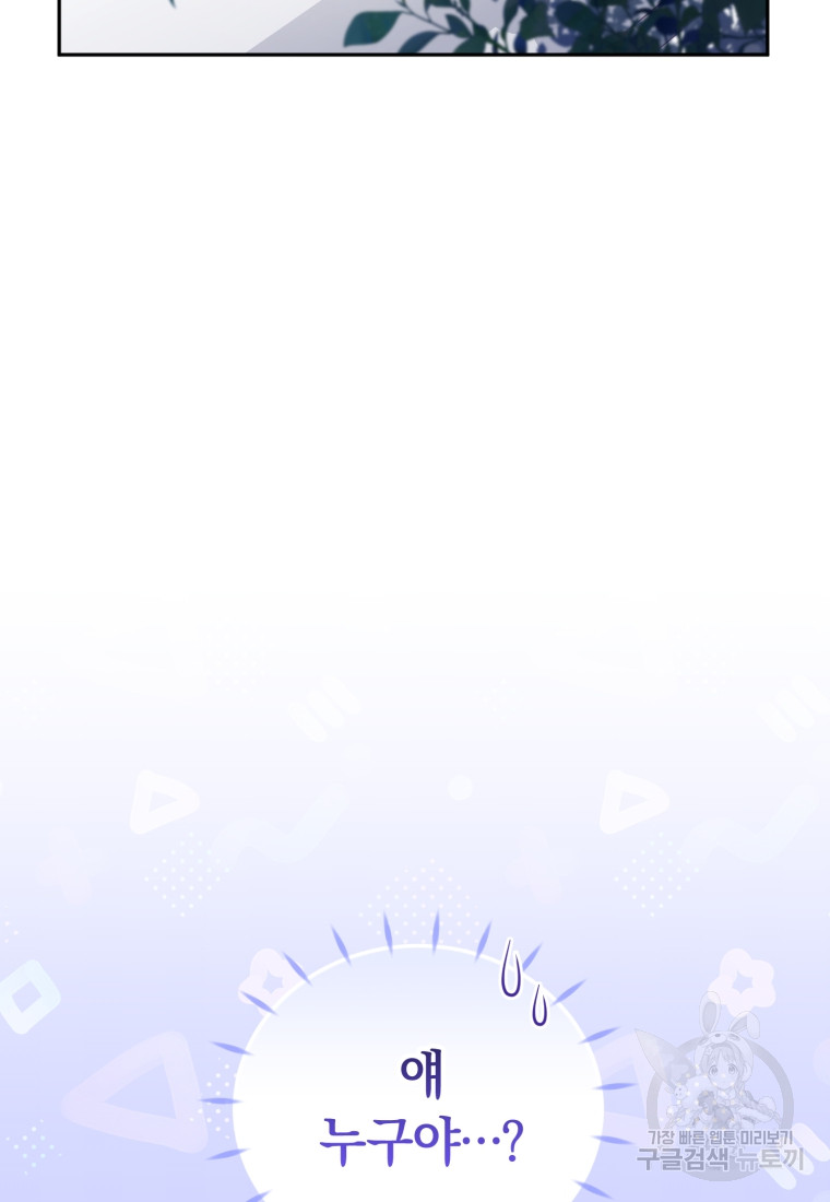 1685729003_29339700444102.jpg