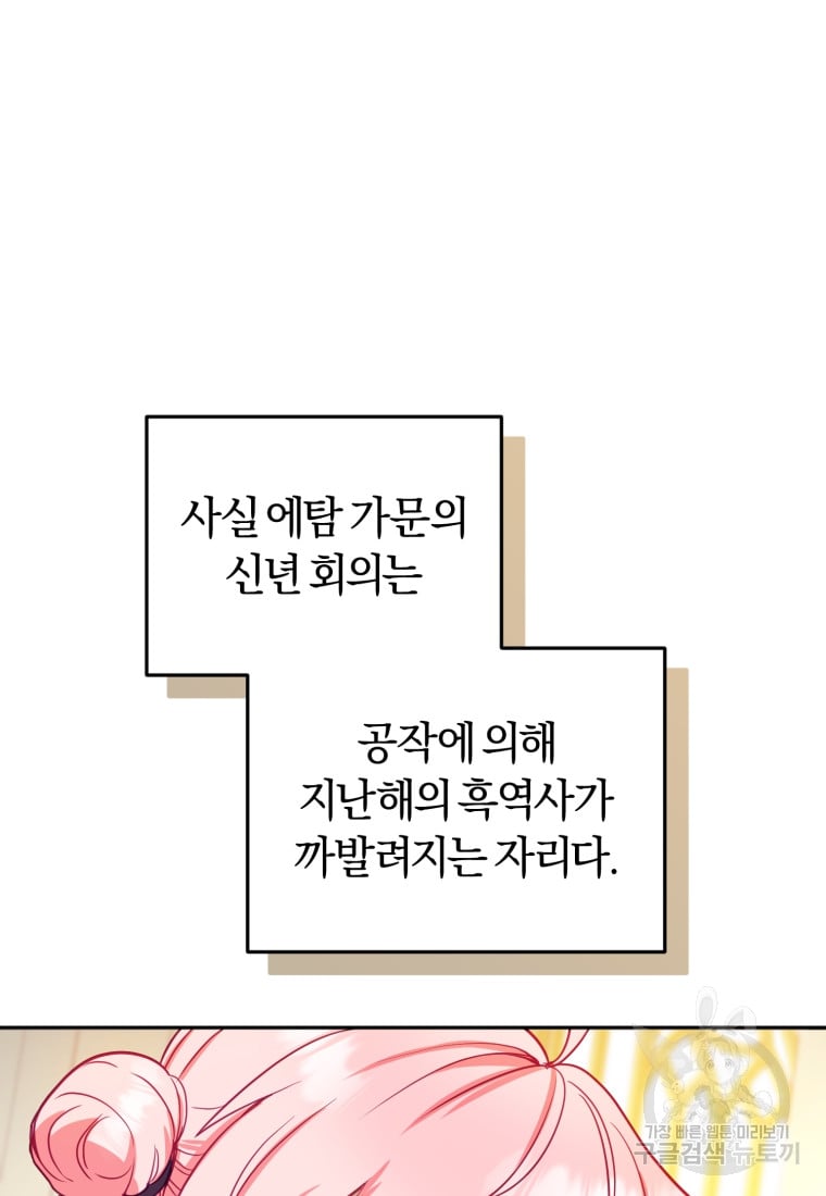 1685729263_50149181675436.jpg