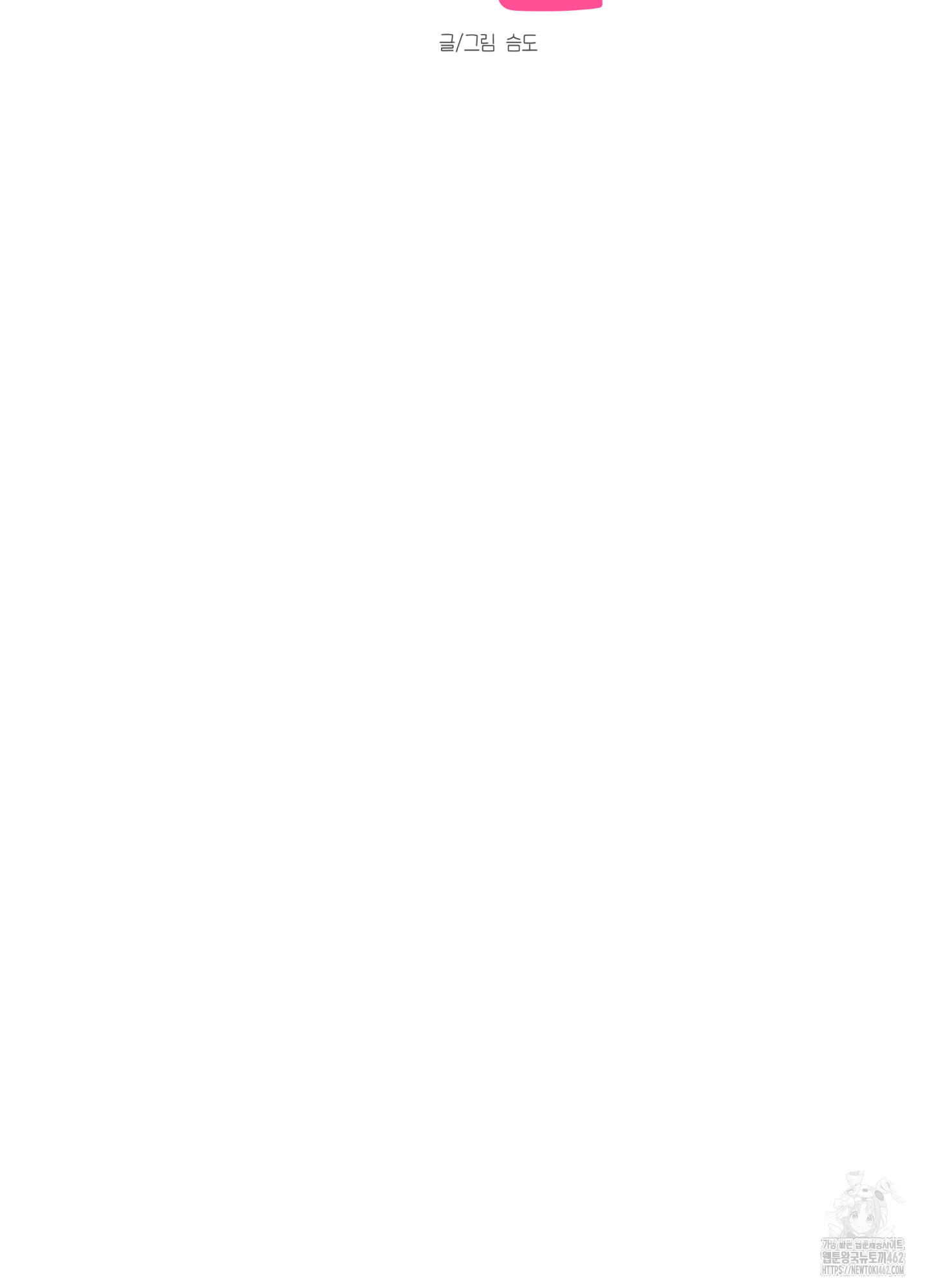 1728216771_84925119093081.jpg