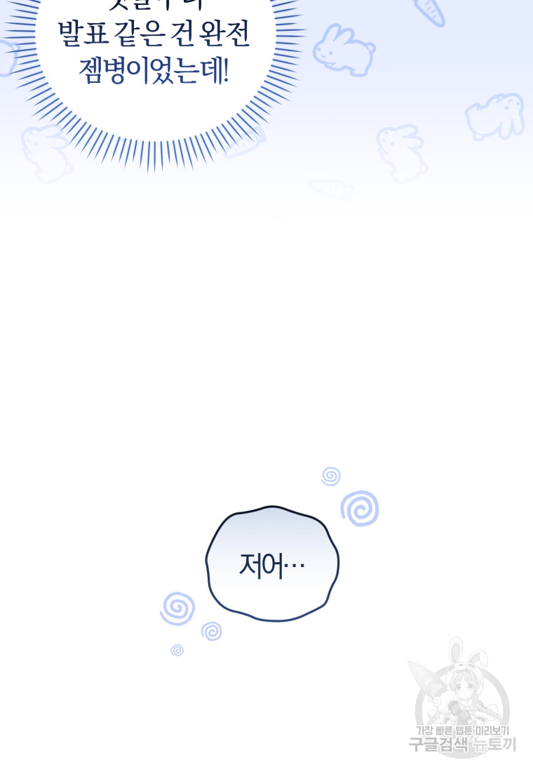 1685729248_14805025531008.jpg