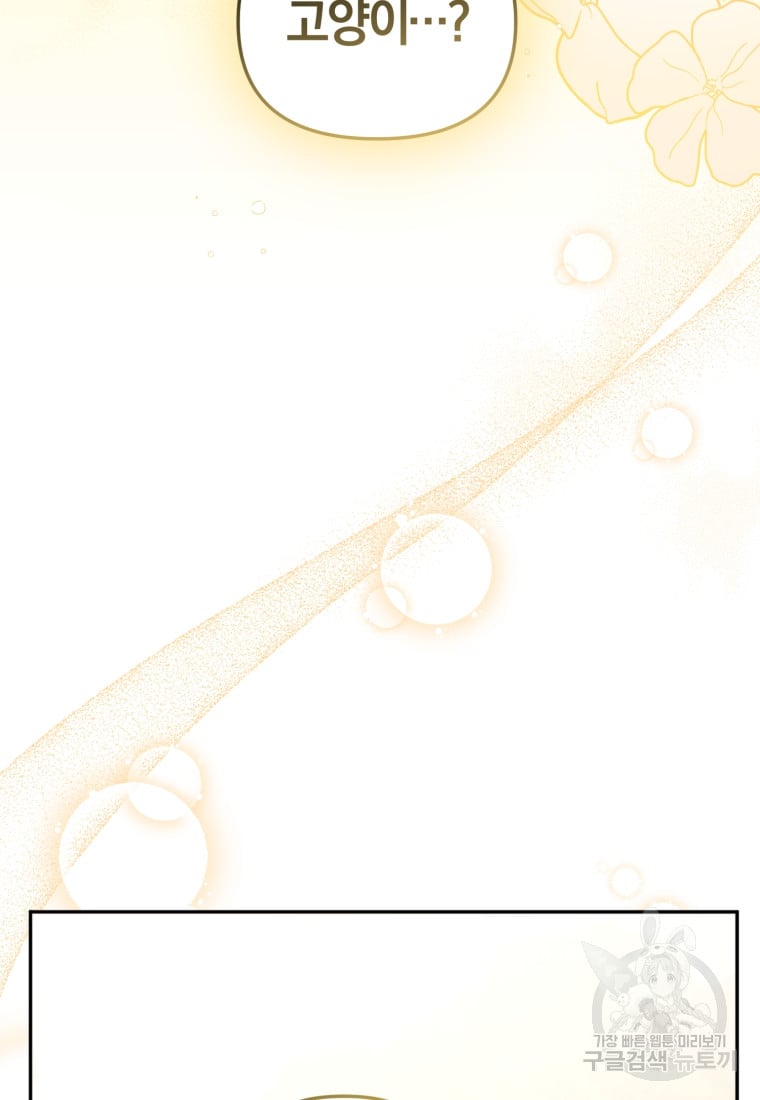 1685728941_52221488196434.jpg