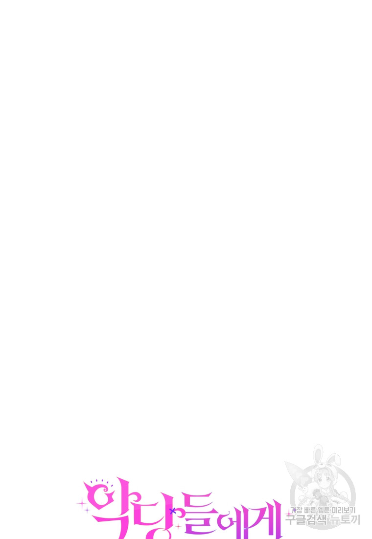 1685729025_20179935078423.jpg