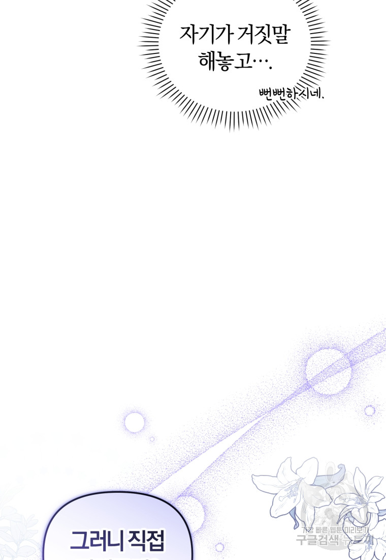 1685729027_80300295970041.jpg