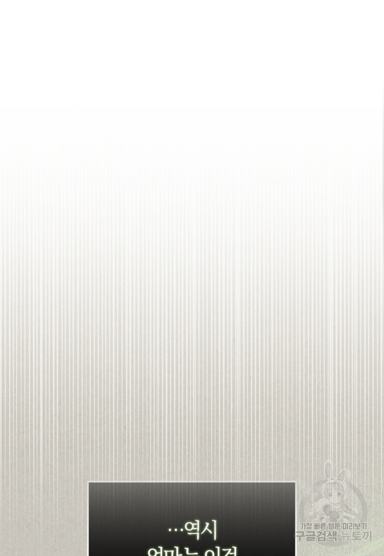 1685729577_13158652200645.jpg