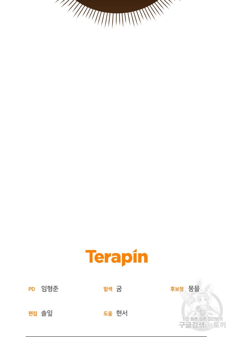 1685729531_85943537154090.jpg