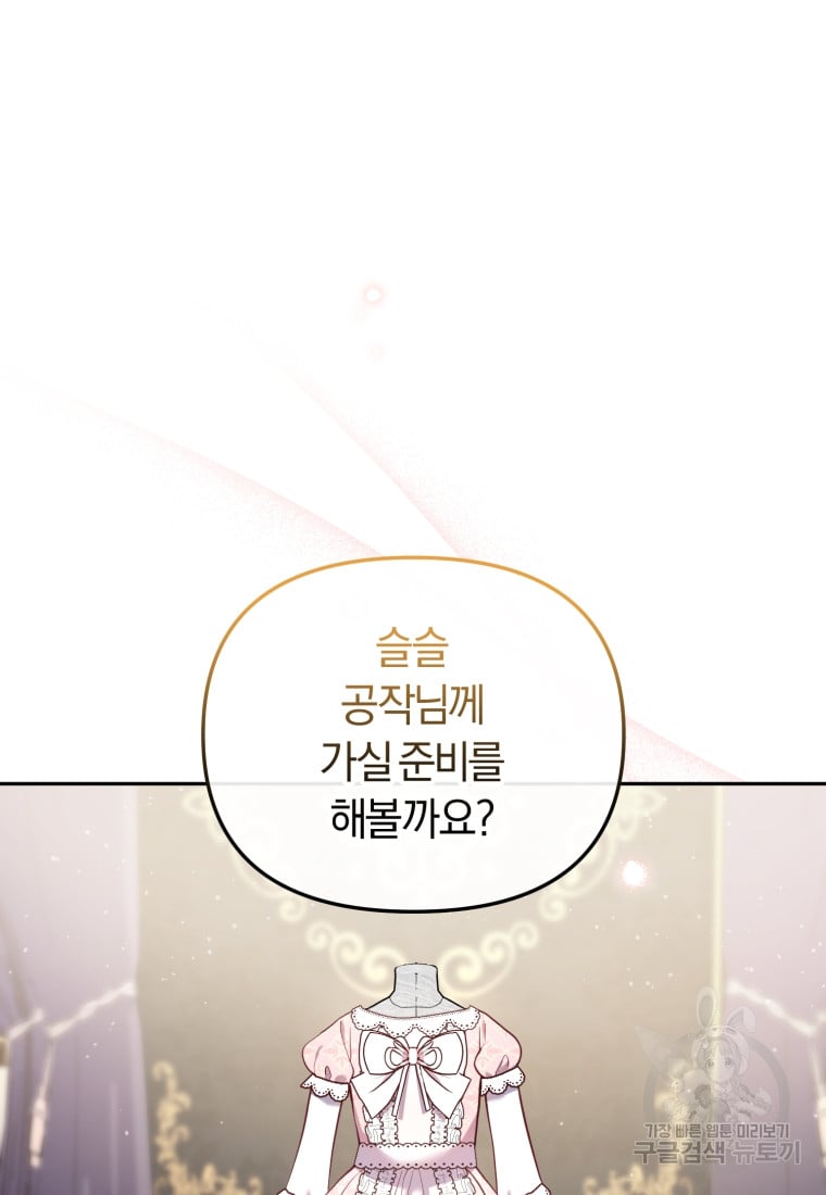 1685729524_55751732417544.jpg