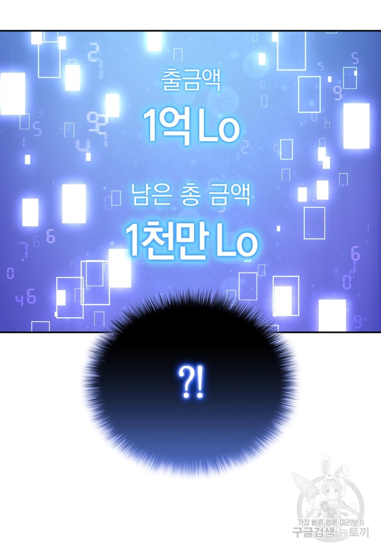 1685729528_21814352187869.jpg