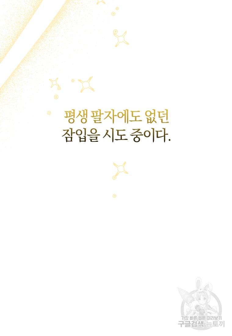 1685730600_87471324329816.jpg