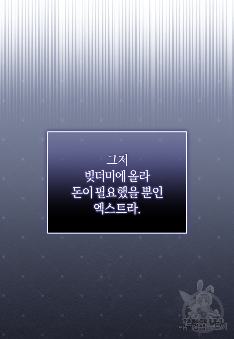 1685730670_50185743924031.jpg
