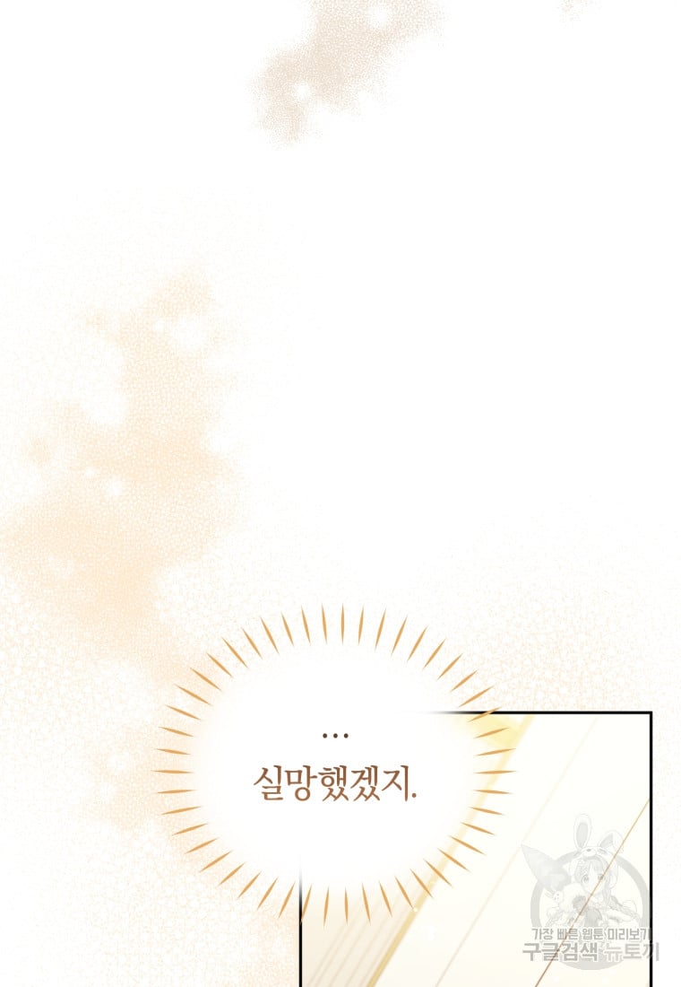 1685731304_55339175756171.jpg