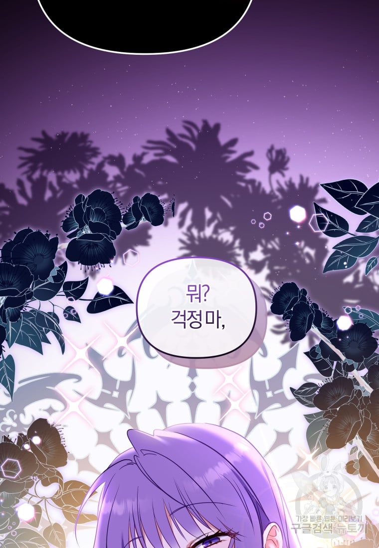 1685730888_76851537940576.jpg