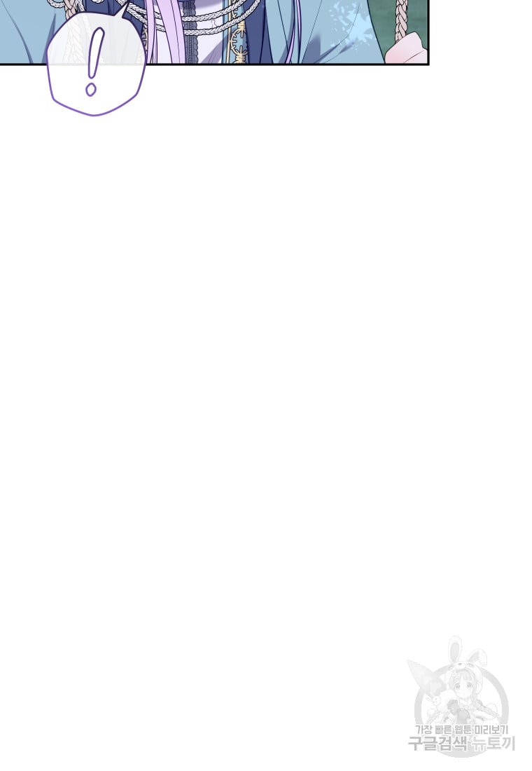 1685728888_29333563633874.jpg