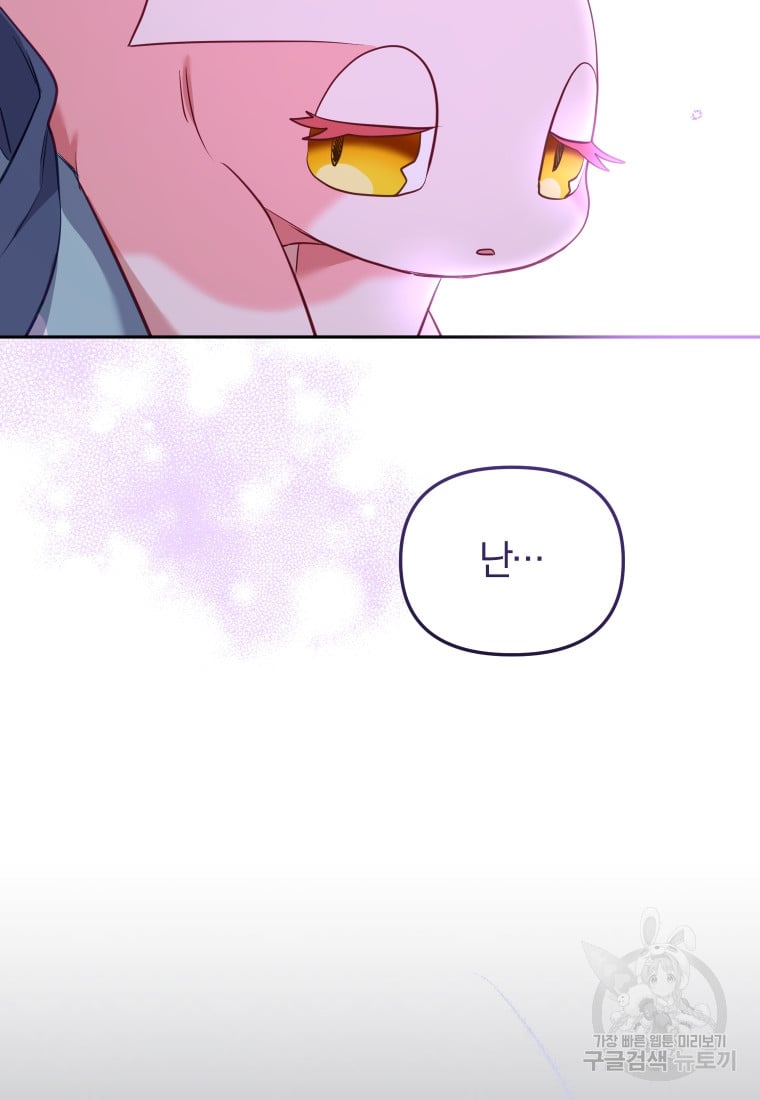 1685728889_87300937094746.jpg