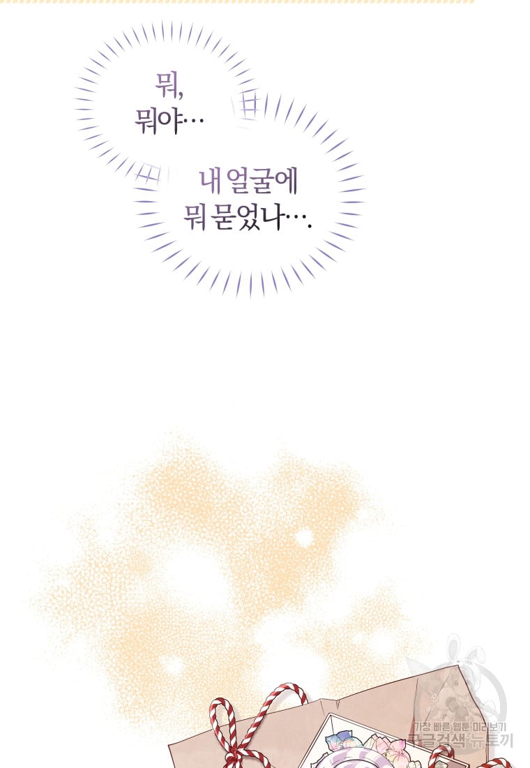 1685729386_11552634836247.jpg