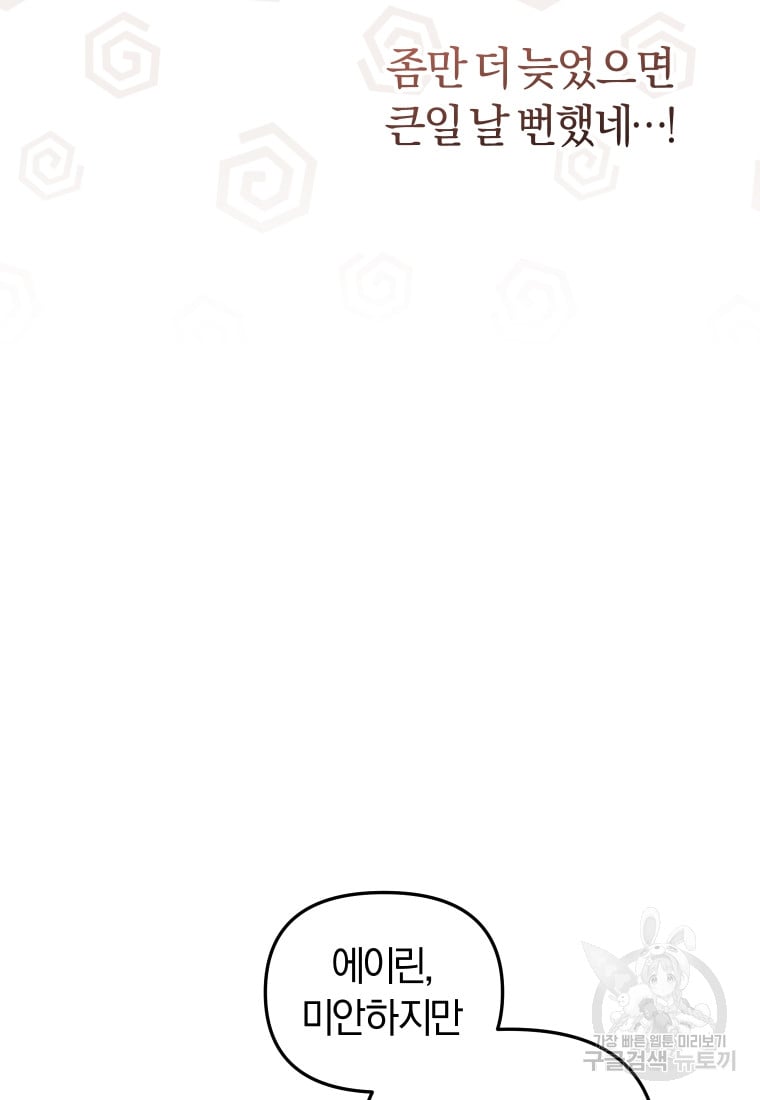 1685729385_48164526874459.jpg