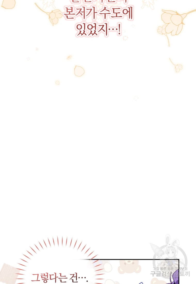 1685729386_21508921580494.jpg