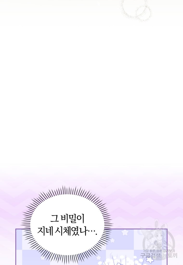 1685729856_81935532855132.jpg