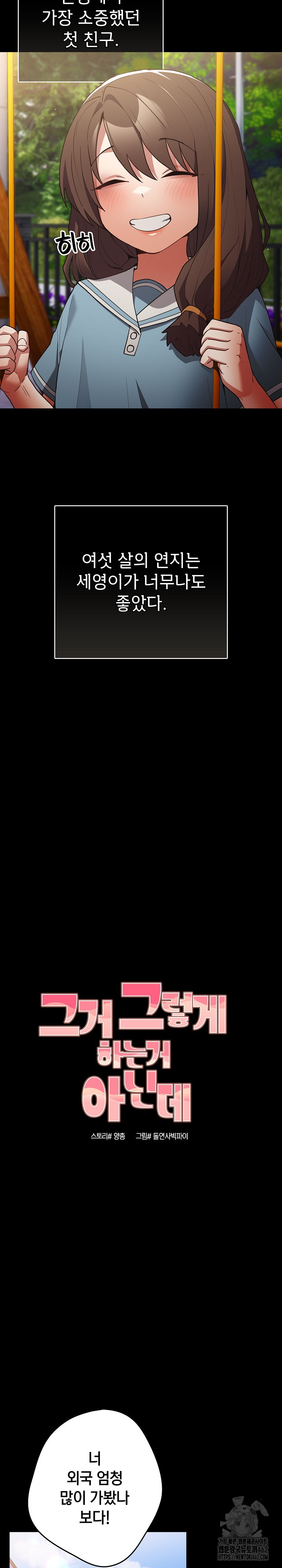 1728273612_13873826021316.jpg