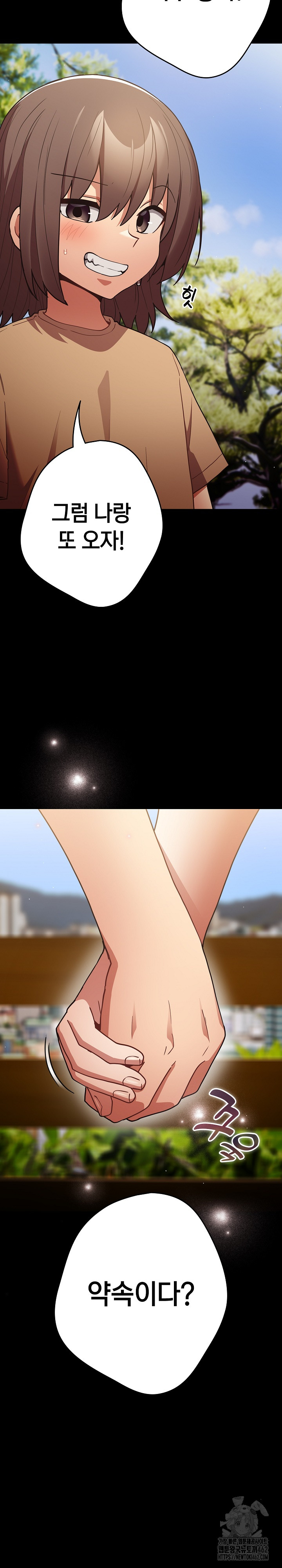 1728273661_36704315823684.jpg