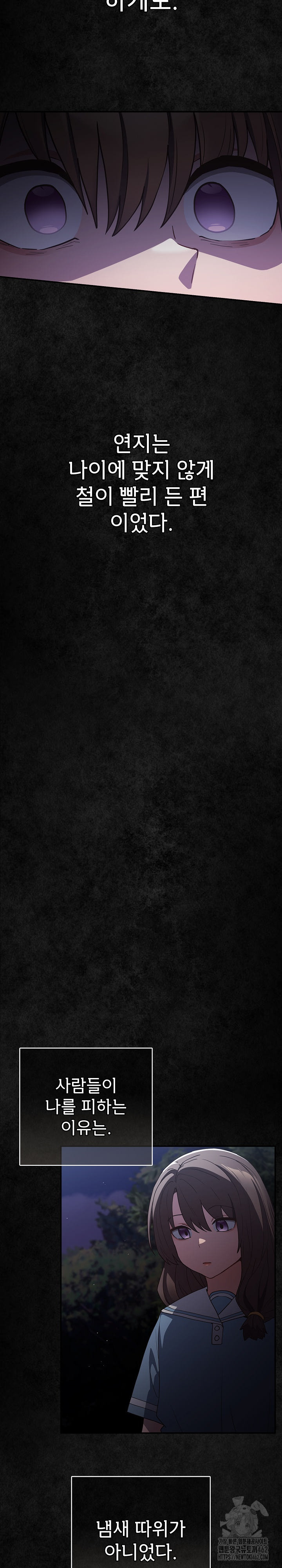 1728273698_97470585425394.jpg