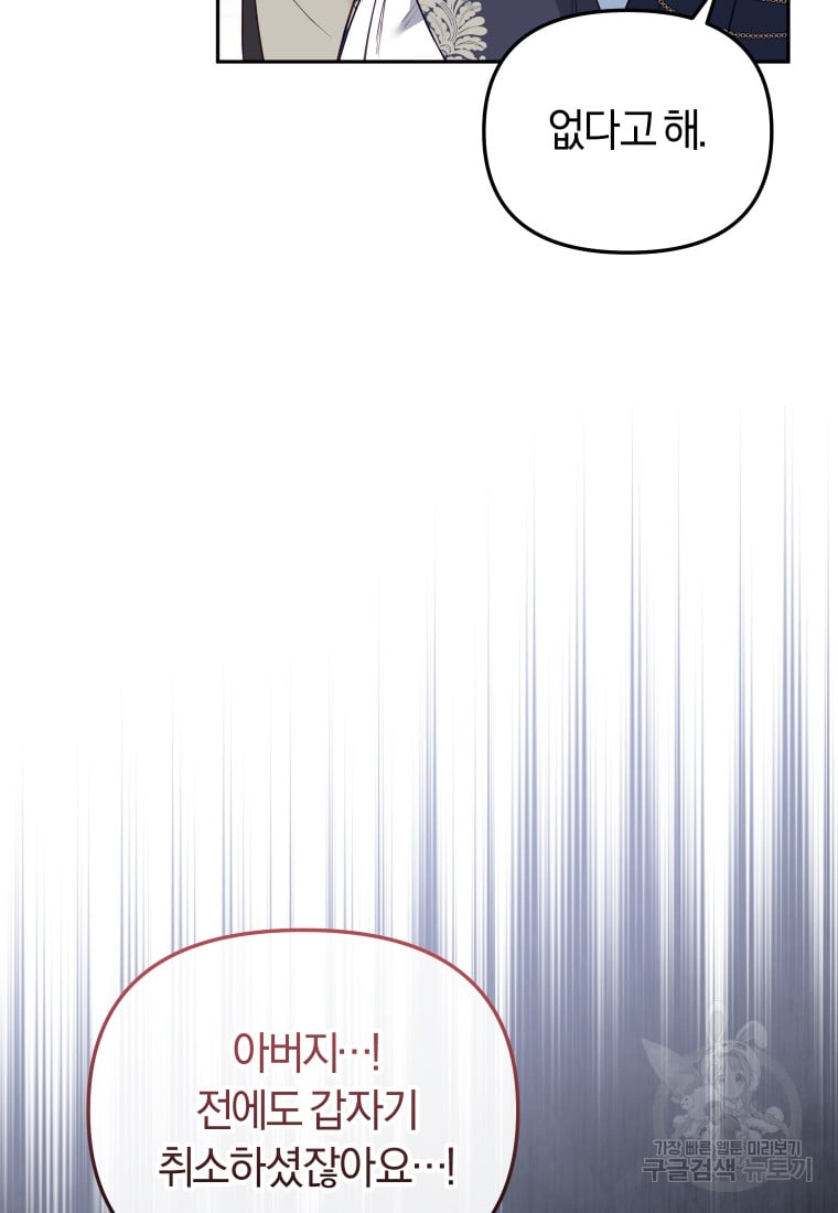 1685729605_84520638570484.jpg