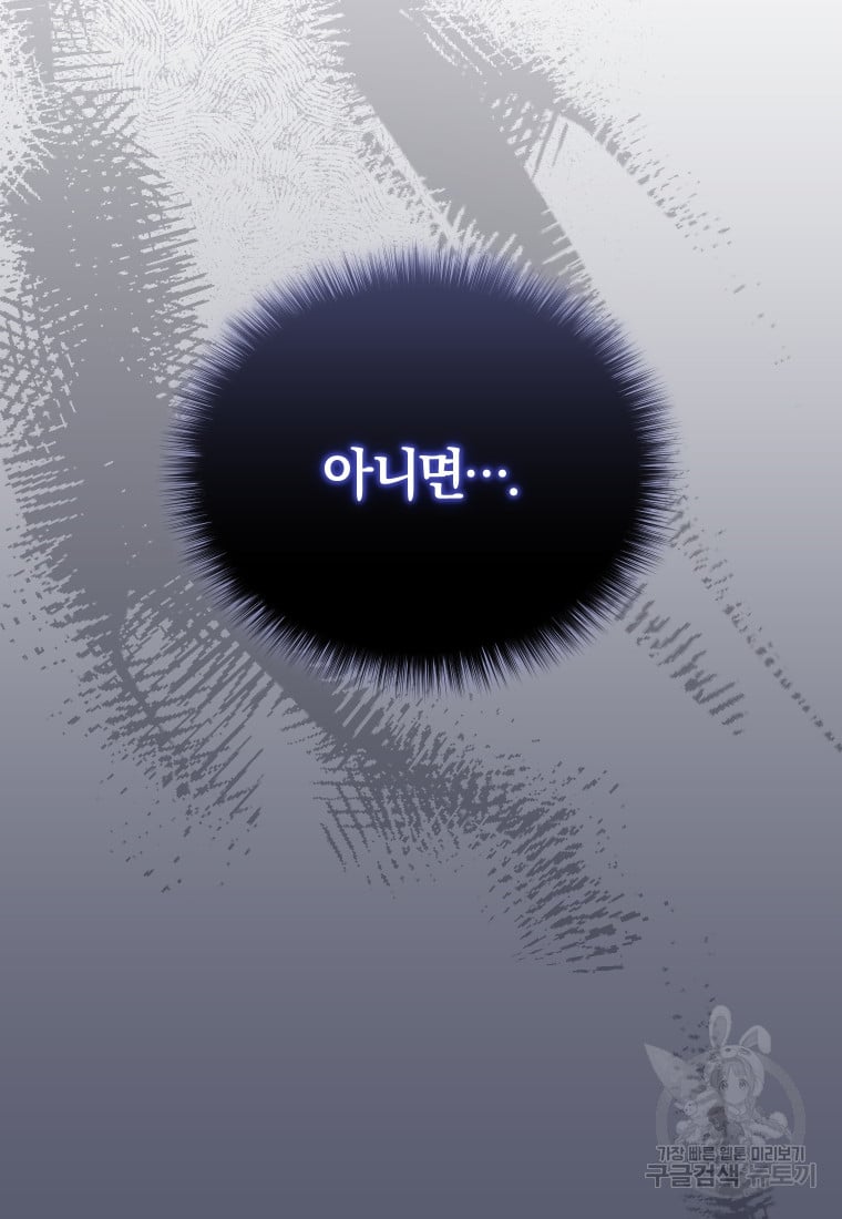 1685729605_47972035304678.jpg