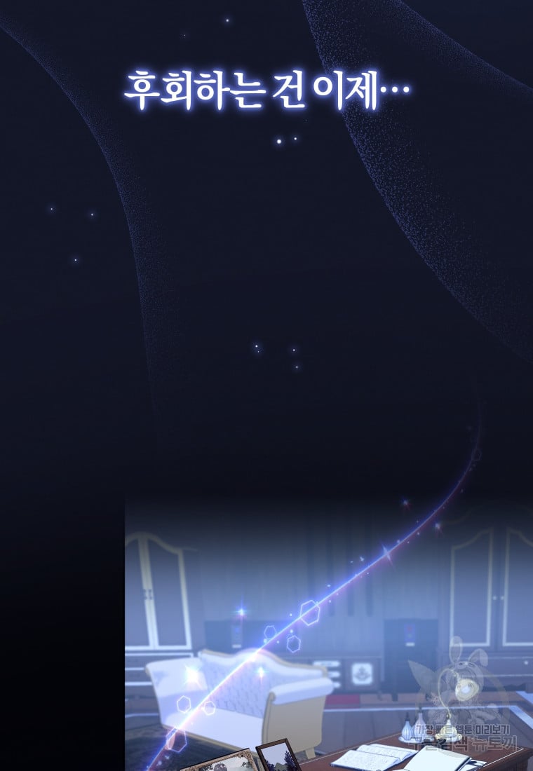 1685729188_24041559225437.jpg