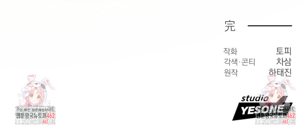 1728273908_28155861728892.jpg