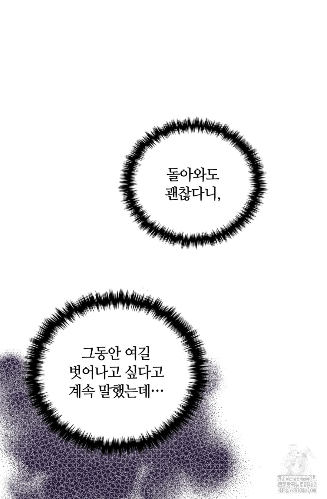 1728278065_24618829637412.jpg