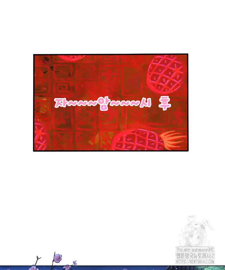 1728277675_31228910814931.jpg