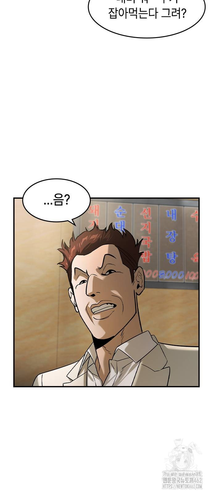 1728389225_12351878504128.jpg
