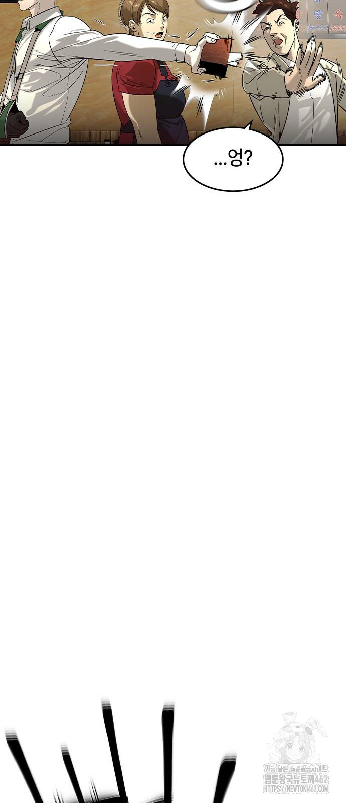 1728389274_42059048085050.jpg