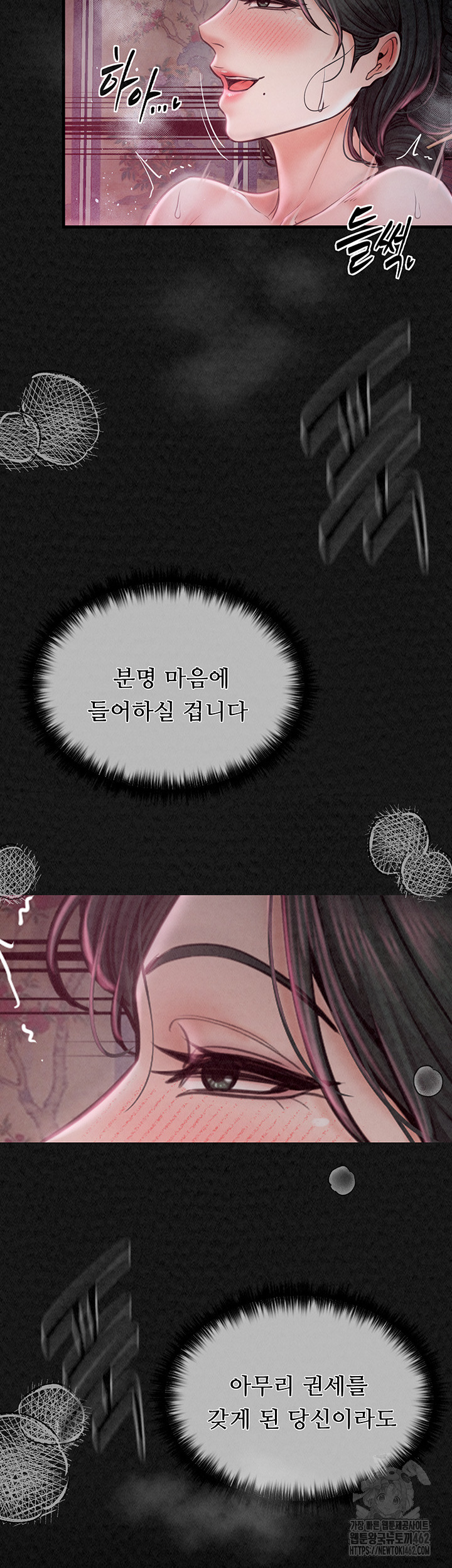 1728389450_29460879018872.jpg