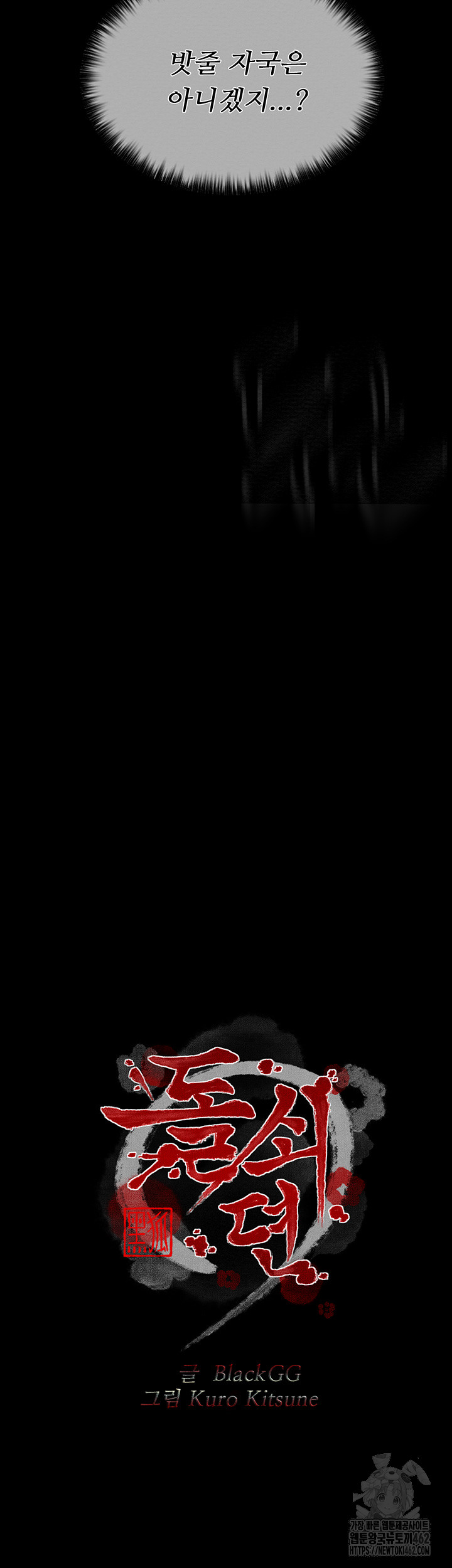 1728389217_34205752272833.jpg